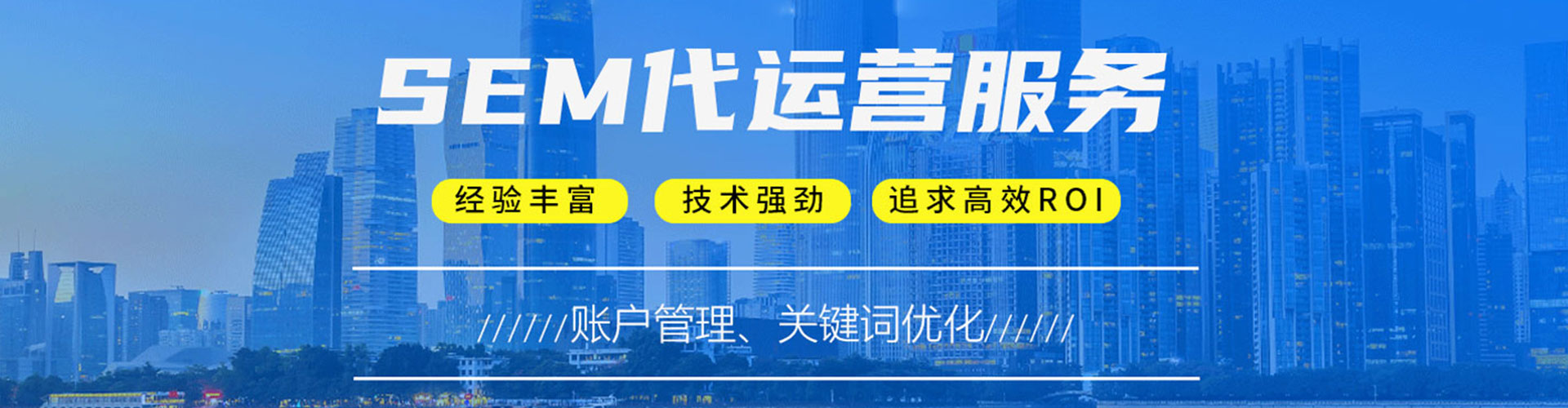 当阳信息流代理