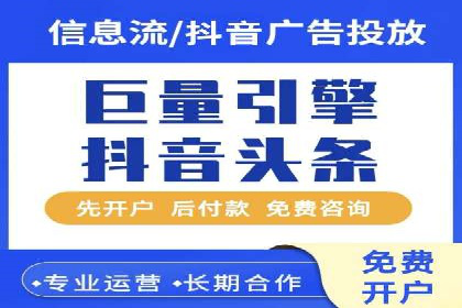 深度解析SEM推广优化的五大经典案例